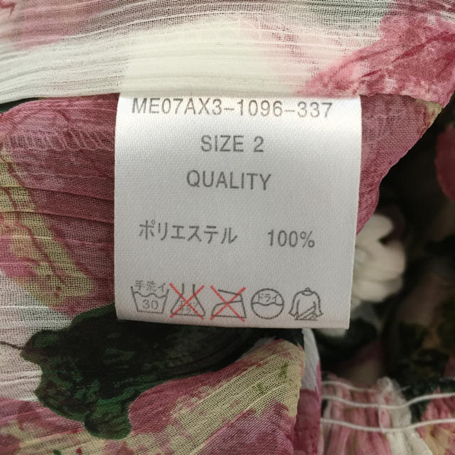 【最終お値下げ】☆ｍｏｕｓｓｙ 花柄ワンピース☆レディース