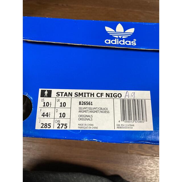 adidas(アディダス)のadidas アディダス stan smith cf nigo ベルクロ 25 メンズの靴/シューズ(スニーカー)の商品写真