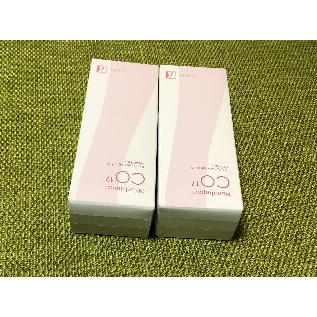 ホソカワミクロン 薬用ナノインパクト Co17 レディ60mL ２本 人気