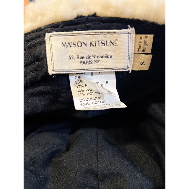 MAISON KITSUNE'(メゾンキツネ)のMAISON KITSUNE ボアキャップ レディースの帽子(キャップ)の商品写真