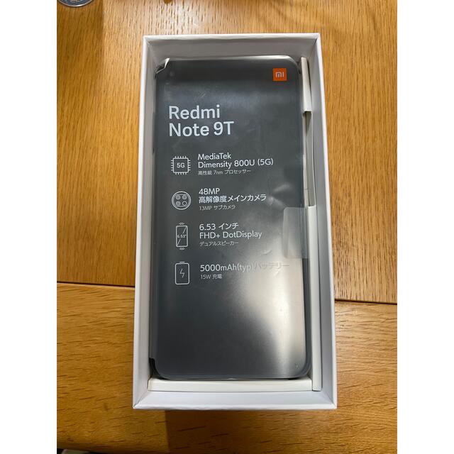 新品未使用】Xiaomi Redmi Note 9T ナイトフォールブラックの通販 by