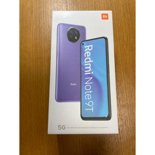 新品未使用】Xiaomi Redmi Note 9T ナイトフォールブラックの通販 by ...