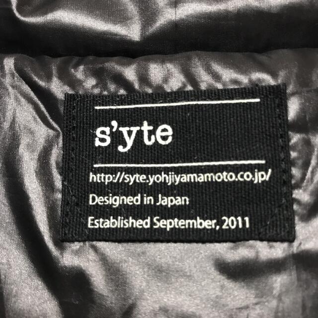 Yohji Yamamoto(ヨウジヤマモト)のS'YTE Yohji Yamamoto ヨージヤマモト ダウンジャケット メンズのジャケット/アウター(ダウンジャケット)の商品写真