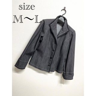 ザラ(ZARA)のジャケット　グレー　ブラック　コート　長袖　秋冬　M〜L 黒　ジーンズ　無地(Gジャン/デニムジャケット)