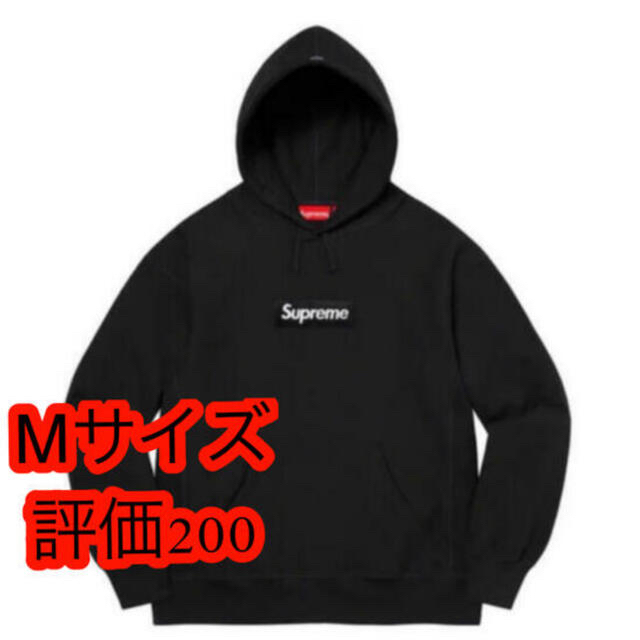 48000円 Mサイズ Logo black Box Supreme Hooded reduktor.com.tr