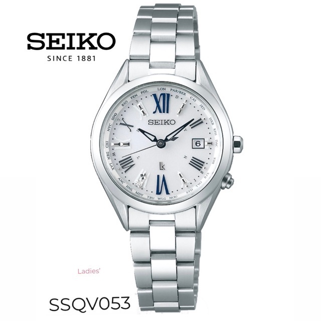 限定商品 SEIKO ルキア ソーラー電波腕時計 ダイヤ入 | chanelal.com