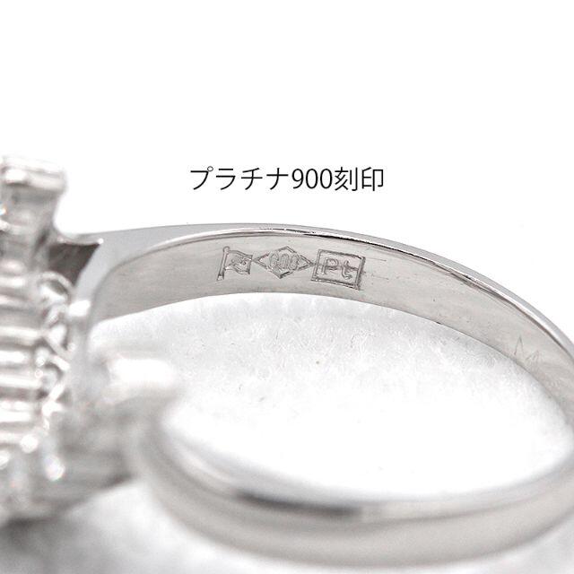 ダイヤモンド美品 ダイヤモンド プラチナ デザイン リング Pt900 指輪 U02080