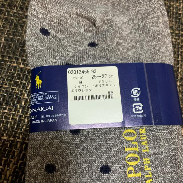 POLO RALPH LAUREN(ポロラルフローレン)の新品　ポロラルフローレン  POLO RALPH LAUREN グレー　ドット メンズのレッグウェア(ソックス)の商品写真