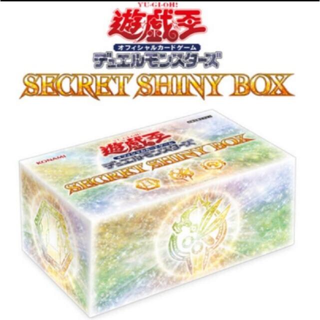 新品未開封 遊戯王OCG デュエルモンスターズ SECRET SHINY BOX