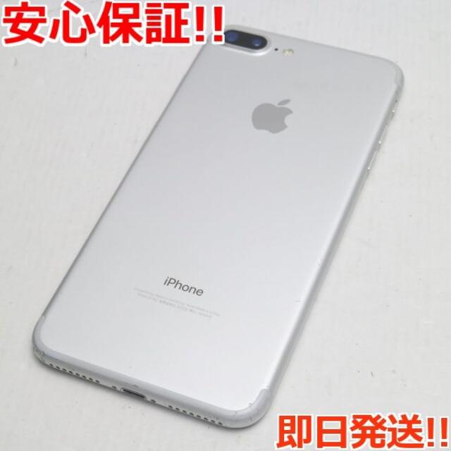SIMフリー iPhone7plus 128GB シルバー 上美品
