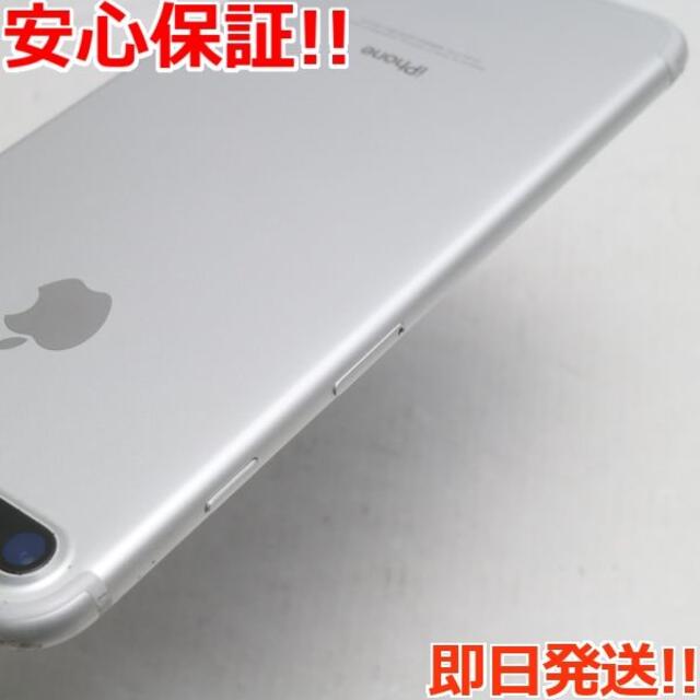 美品 SIMフリー iPhone7 PLUS 128GB シルバー