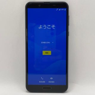 訳あり SIMフリー AQUOS sense 2 SHV43 利用制限△ 本体(スマートフォン本体)