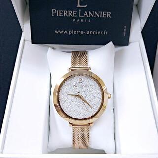 Pierre Lannier - 新品 ピエールラニエ 腕時計 36mm レディース 097M908