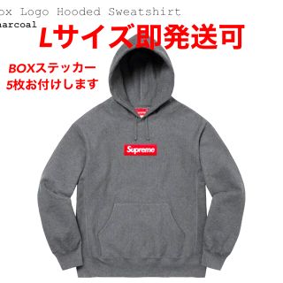 シュプリーム(Supreme)のおまけ付き シュプリーム 2021 ボックスロゴ フーディ チャコール Lサイズ(パーカー)