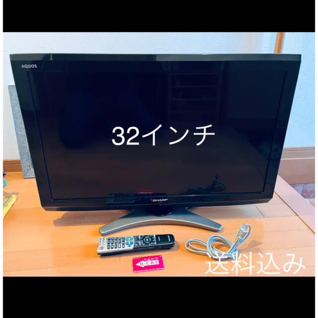 SHARP AQUOS 液晶テレビ LC-32E8 | フリマアプリ ラクマ