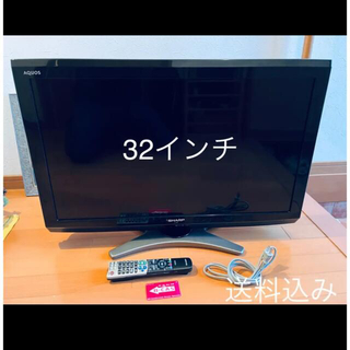 アクオス(AQUOS)のSHARP AQUOS 液晶テレビ LC-32E8(テレビ)
