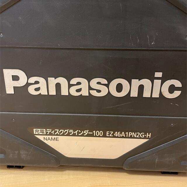 Panasonic(パナソニック)のヒロ様専用　Panasonicｸﾞﾗｲﾝﾀﾞｰ100EZ46A1PN2G-H 自動車/バイクのバイク(工具)の商品写真