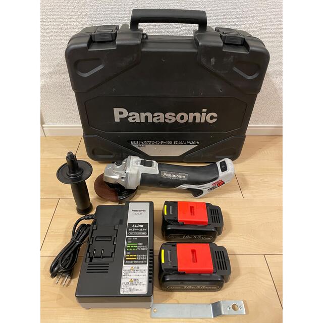 Panasonic(パナソニック)のヒロ様専用　Panasonicｸﾞﾗｲﾝﾀﾞｰ100EZ46A1PN2G-H 自動車/バイクのバイク(工具)の商品写真