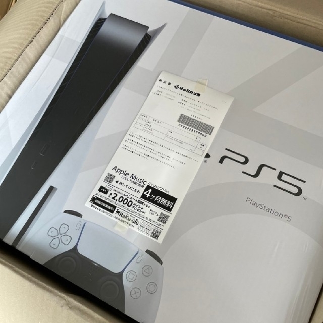 PlayStation(プレイステーション)のPlayStation全4台セット　新品未使用 エンタメ/ホビーのゲームソフト/ゲーム機本体(家庭用ゲーム機本体)の商品写真