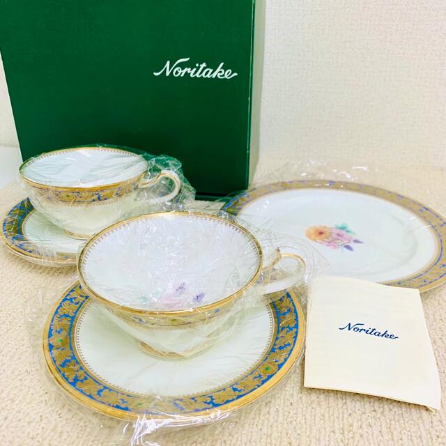 食器未使用品　Noritake ノリタケ グランブロシェ カップ ソーサー プレート