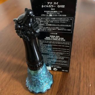 アナスイ(ANNA SUI)のANNA SUI ネイルカラーG102(マニキュア)