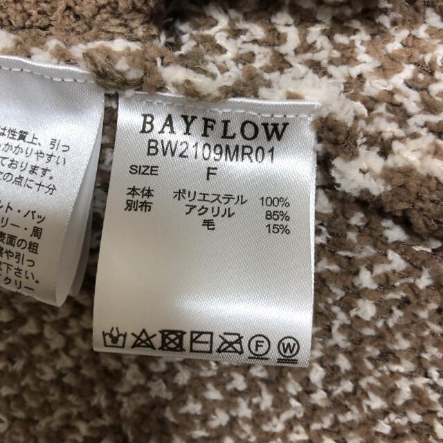 BAYFLOW(ベイフロー)のノーカラーアウター　アサコ様専用 レディースのジャケット/アウター(ノーカラージャケット)の商品写真