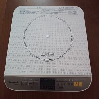 パナソニック(Panasonic)の☆Panasonic 卓上クッキングヒーター(KZ-PH32-W)(調理機器)