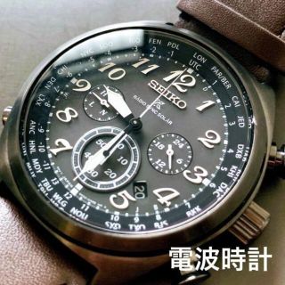 セイコー(SEIKO)の新品●SEIKO 電波ソーラー プロスペックス 革バンド セイコー メンズ腕時計(腕時計(デジタル))