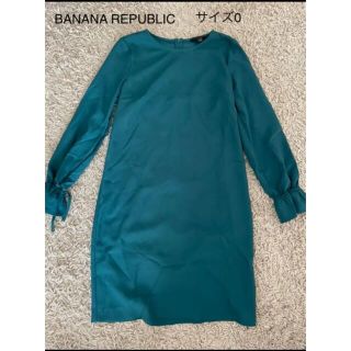 バナナリパブリック(Banana Republic)の専用【新品】BANANA REPUBLIC バナナリパブリック　ワンピース(ひざ丈ワンピース)