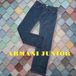 アルマーニジュニア GIORGIO ARMANI ジーンズ デニム  パンツ 白