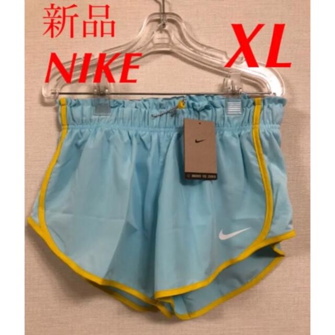 NIKE(ナイキ)のNIKE ショートパンツ　ダンス　トレーニング　ジム　ラン　XLサイズ レディースのパンツ(ショートパンツ)の商品写真