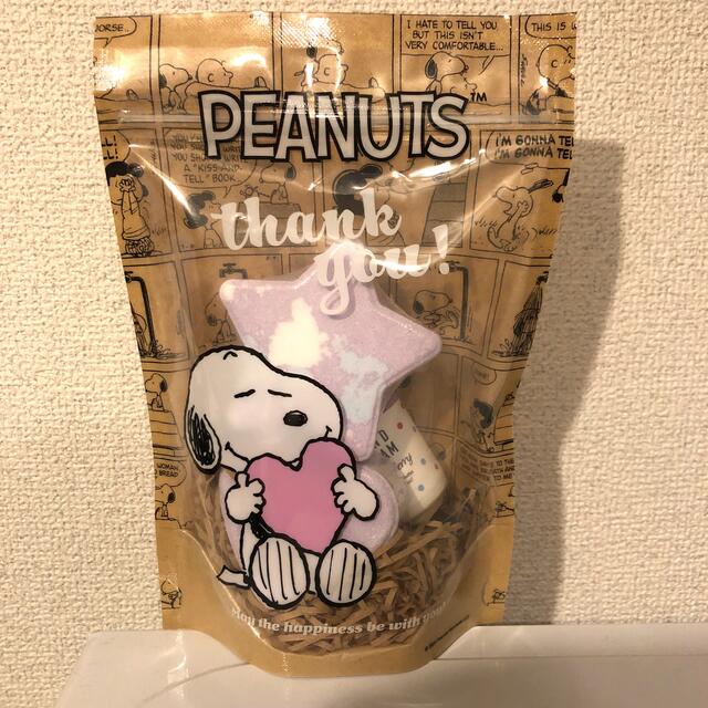 PEANUTS(ピーナッツ)のピーナッツハッピーギフト♡ミックスベリー コスメ/美容のボディケア(入浴剤/バスソルト)の商品写真