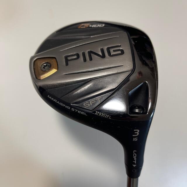 ☆名器☆ ping g400 6ユーティリティ MCI70Sシャフト