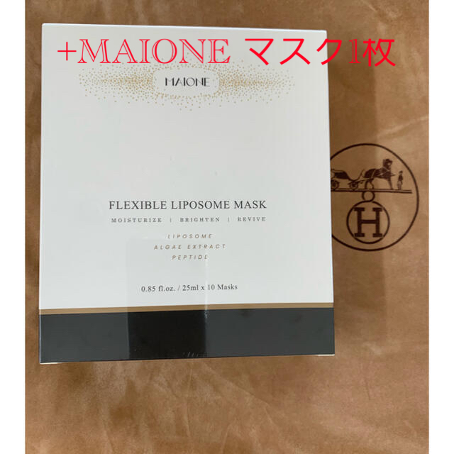 MAIONE原液フェイスマスク(USA 製) 11枚❤️ | フリマアプリ ラクマ