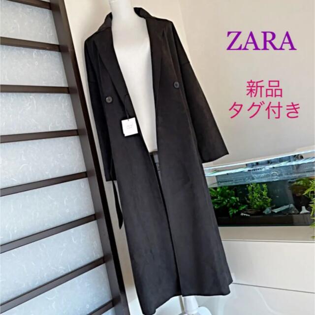 Zara Zara 新品タグ付き ロングコート カッコイイ の通販 By ゆーちゃん ザラならラクマ