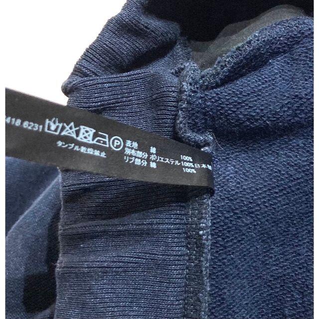 wjk バイカースウェットパンツ AKMジュンハシモトの通販 by ラクマ0835's shop|ダブルジェーケーならラクマ - 数回着4万弱 17AW wjk 大人気通販