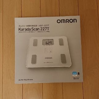 オムロン(OMRON)のオムロン　体重体組成形　HBF227T体スキャン(体重計/体脂肪計)