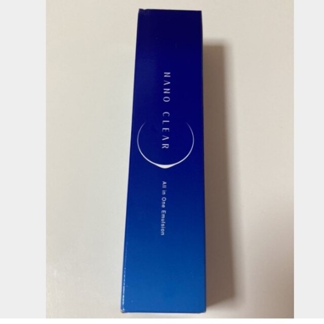 ナノクリア☆オールインワンエマルジョン 50ml ファビウス ナノクリア☆オールインワンエマルジョン 50ml ファビウス