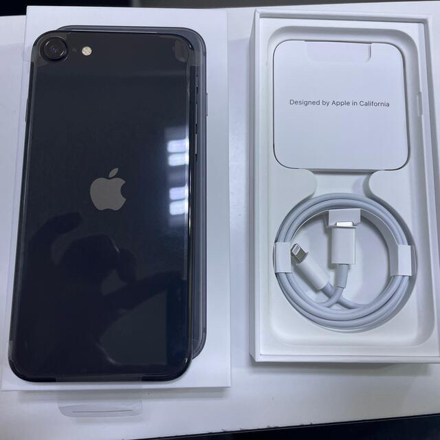 Apple(アップル)のiPhoneSE第2世代 64GB ブラック スマホ/家電/カメラのスマートフォン/携帯電話(スマートフォン本体)の商品写真