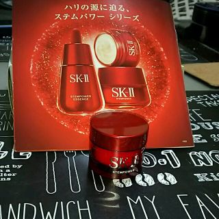 エスケーツー(SK-II)の土日限定💚💚💚セール🎵SKⅡステムパワー美容乳液15㌘🎵(乳液/ミルク)