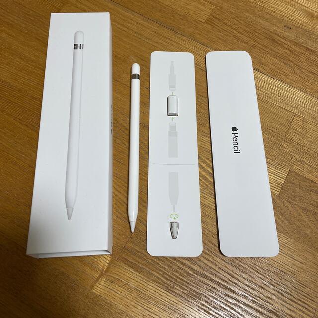 Apple Pencil 第１世代（箱付き）