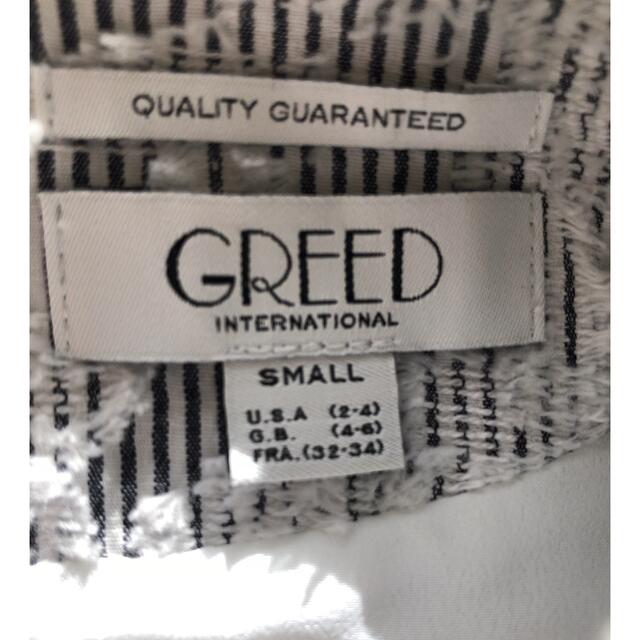 GREED(グリード)のGREED international ブラウス　グリードインターナショナル レディースのトップス(シャツ/ブラウス(半袖/袖なし))の商品写真