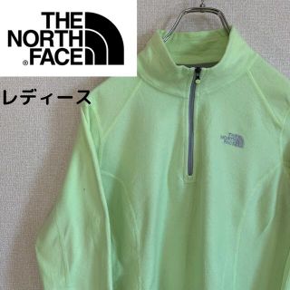 ザノースフェイス(THE NORTH FACE)のThe North Face ノースフェイス　ハーフジップ　フリースジャケット(ブルゾン)