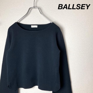 ボールジィ(Ballsey)のBALLSEY｜シンプルニット(ニット/セーター)
