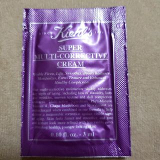 キールズ(Kiehl's)のキールズ　クリーム(フェイスクリーム)