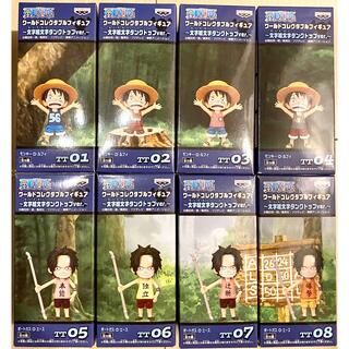 2ページ目 One Pieceの通販 ブルー ネイビー 青色系 1 000点以上 One Pieceを買うならラクマ
