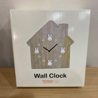 スタディオクリップ(STUDIO CLIP)の値下げ☆studio clip × miffy Wall Clock 時計(掛時計/柱時計)