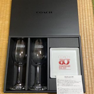 コーチ(COACH)のCOACH コーチ ワイングラス 食器 80周年アニバーサリー ノベルティ(食器)