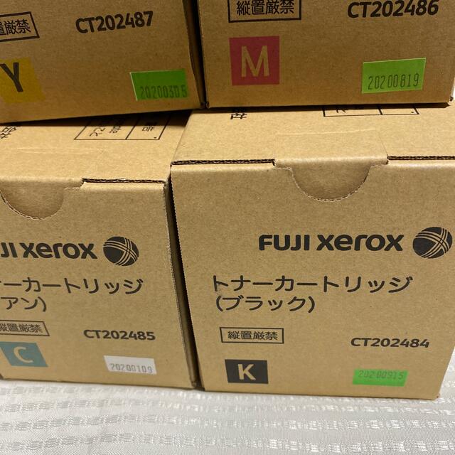 富士ゼロックス 4色・新品の通販 by 萬屋s shop｜ラクマ FUJI Xerox 即納新作