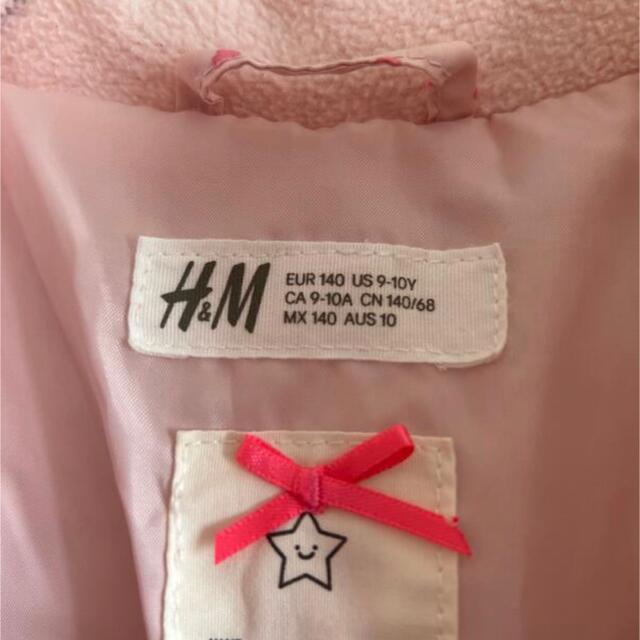 H&M(エイチアンドエム)のmamanさん専用 H＆Mジャンパー コート キッズ/ベビー/マタニティのキッズ服女の子用(90cm~)(コート)の商品写真